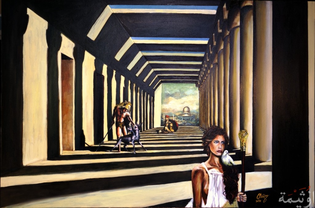 oil painting representing the three gods Venus, Hercules and minerva. the pass of the man on earth throw the beauty, strength and wisdom
