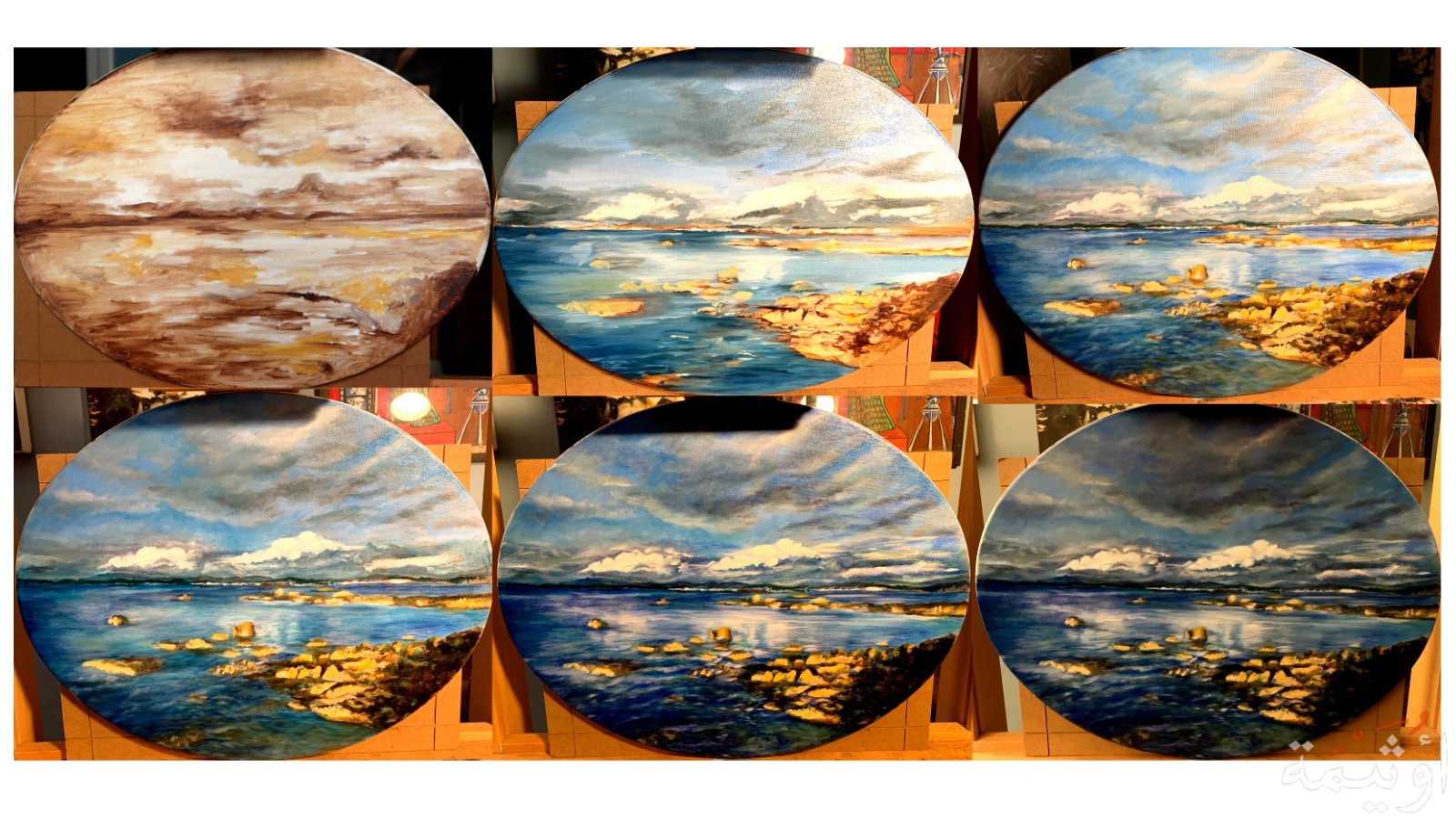 progress in oil paint for a sea landscape
