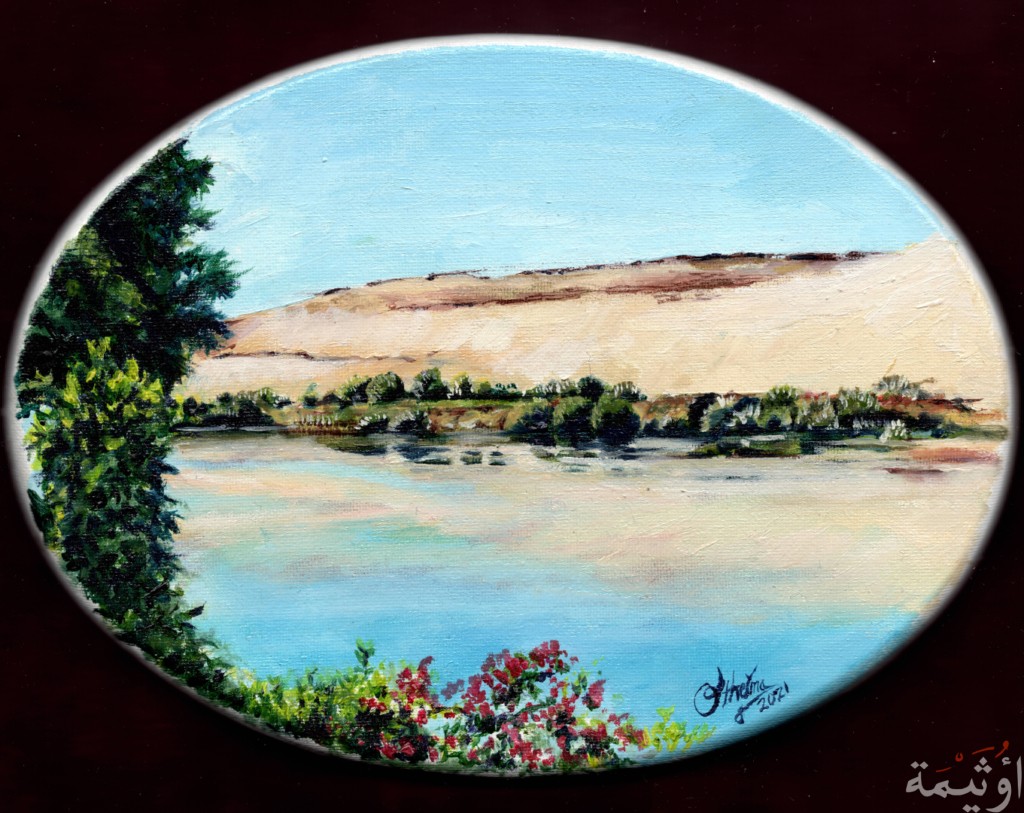 Oil painting on oval canvas by the painter Otheima